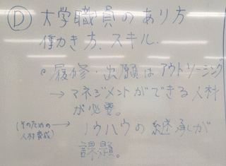 6.gif