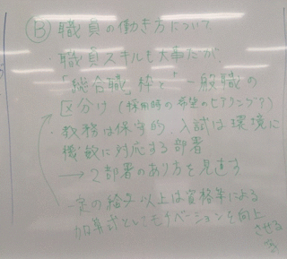 7.gif