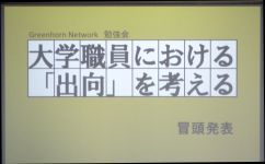 DSC04659-2-2.jpg